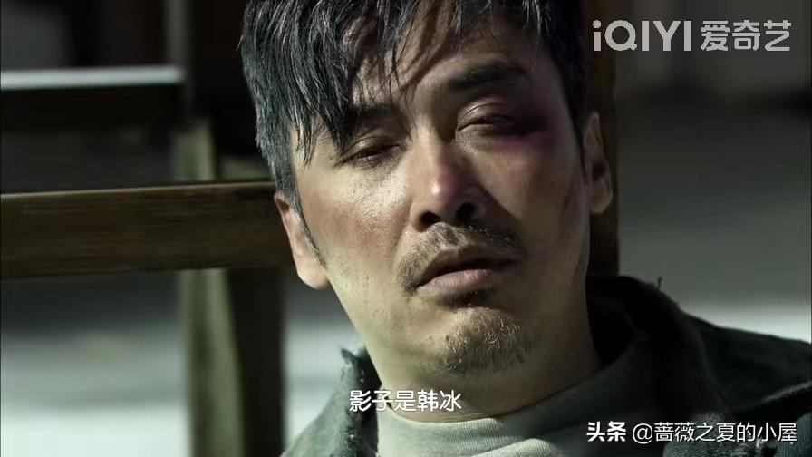 《风筝》大结局:读懂郑耀先对韩冰说的那句情话,我才懂他有多狠-第1张图片 《风筝》大结局:读懂郑耀先对韩冰说的那句情话,我才懂他有多狠-第1张图片