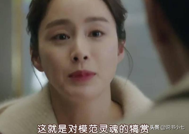 韩剧妻子回来了国语(妻子回来了韩剧网盘)-第5张图片 韩剧妻子回来了国语(妻子回来了韩剧网盘)-第5张图片