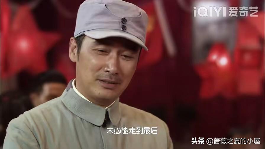 《风筝》大结局:读懂郑耀先对韩冰说的那句情话,我才懂他有多狠-第9张图片 《风筝》大结局:读懂郑耀先对韩冰说的那句情话,我才懂他有多狠-第9张图片