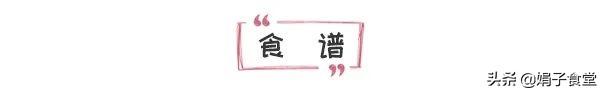 鸡腿怎么做好吃(鸡腿简单又好吃的做法)-第3张图片 鸡腿怎么做好吃(鸡腿简单又好吃的做法)-第3张图片