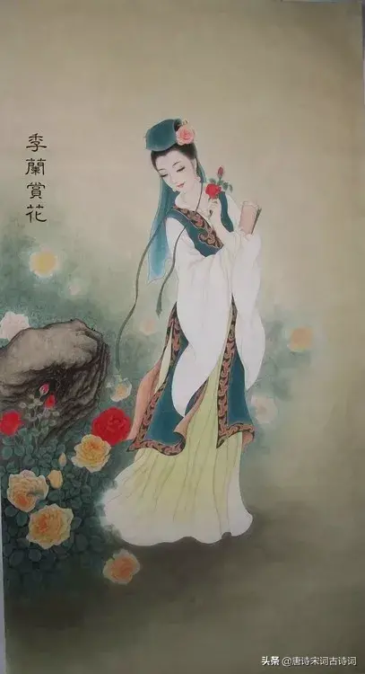 大唐才女李冶精彩无比的一生（唐朝李冶有什么代表作品）-第1张图片