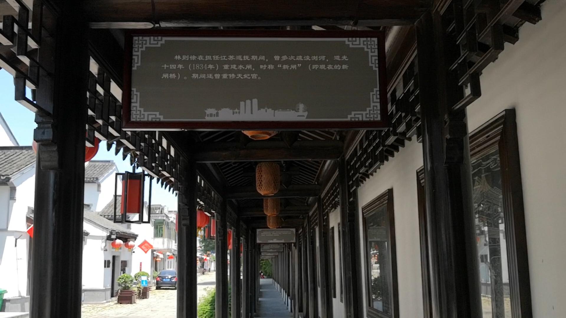 郑和下西洋起锚地在哪里?在今天的太仓市-第8张图片 郑和下西洋起锚地在哪里?在今天的太仓市-第8张图片