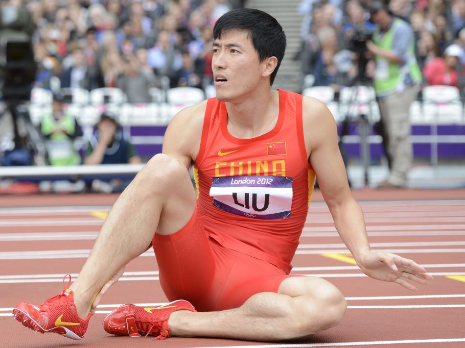 刘翔为什么被骂(刘翔2008年为什么不能跑)-第5张图片 刘翔为什么被骂(刘翔2008年为什么不能跑)-第5张图片
