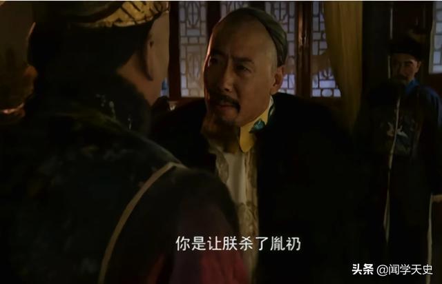 康熙为什么喜欢张五哥 （雍正王朝康熙和张五哥对话）-第5张图片