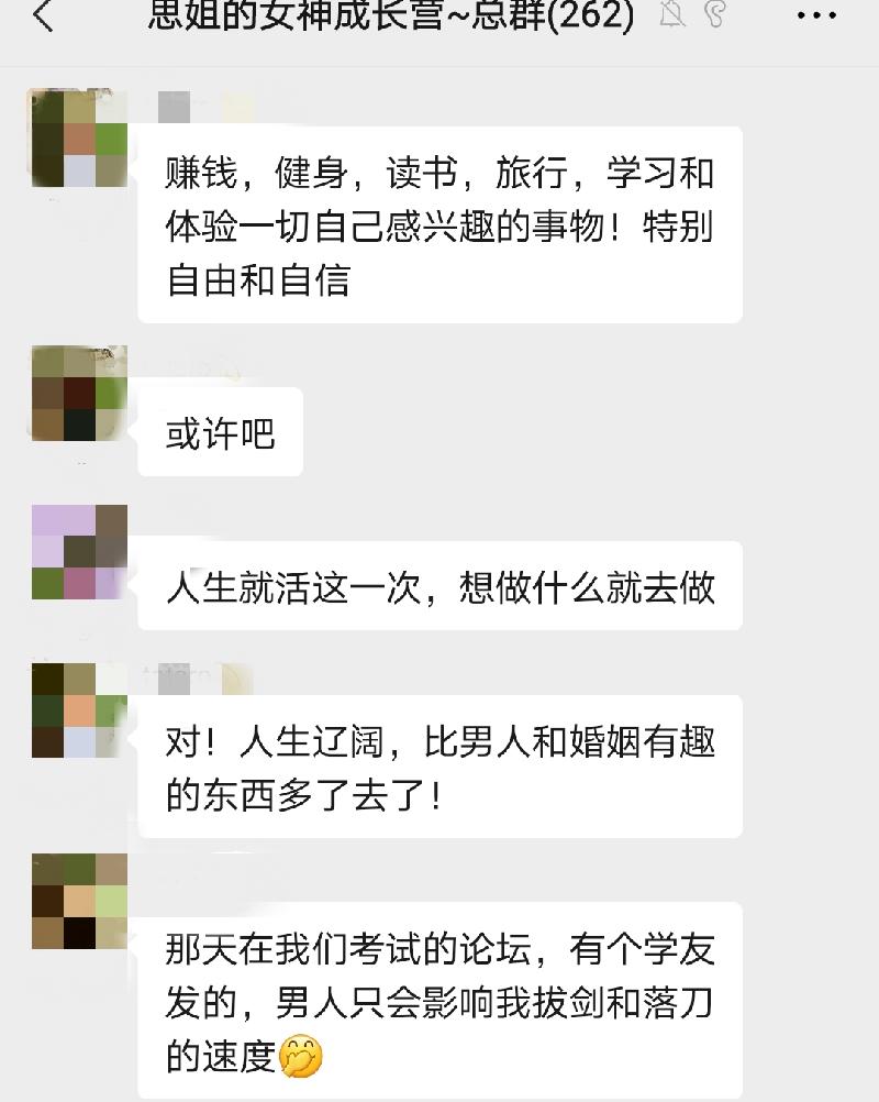 老公有了外遇聪明应该怎么做（老公出轨了妻子明智处理方式）-第8张图片