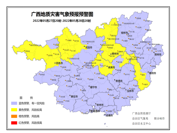 广西洪涝灾害已造成超10万人受灾（广西连续遭受洪涝灾害）-第1张图片