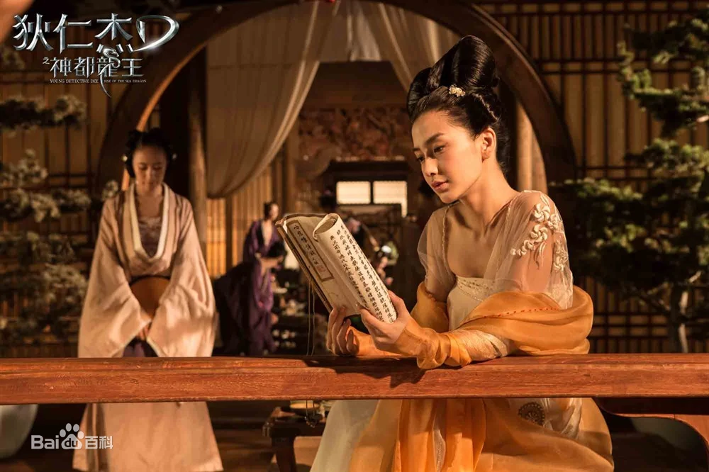 angelababy演的电影(安吉拉baby演的所有电影)-第25张图片 angelababy演的电影(安吉拉baby演的所有电影)-第25张图片