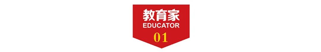 中国工程院院士王坚：大学不缺有名的教授，而是缺少受人尊敬的教授-第3张图片