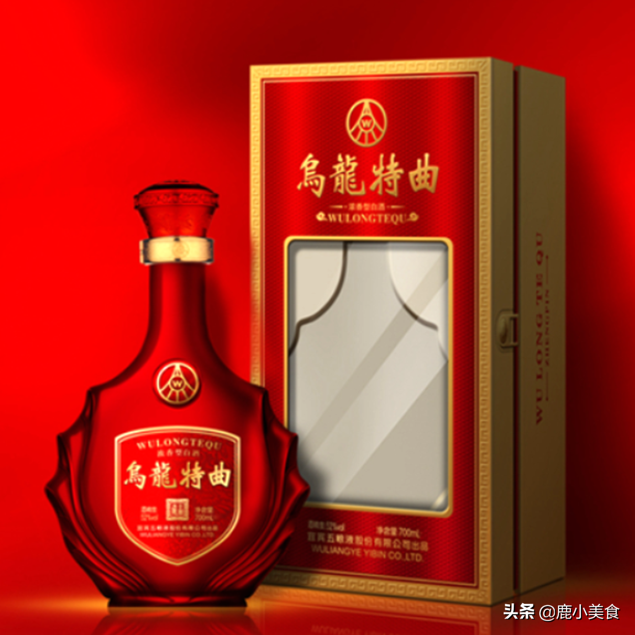 河南10种曾经火爆的名酒-第5张图片 河南10种曾经火爆的名酒-第5张图片