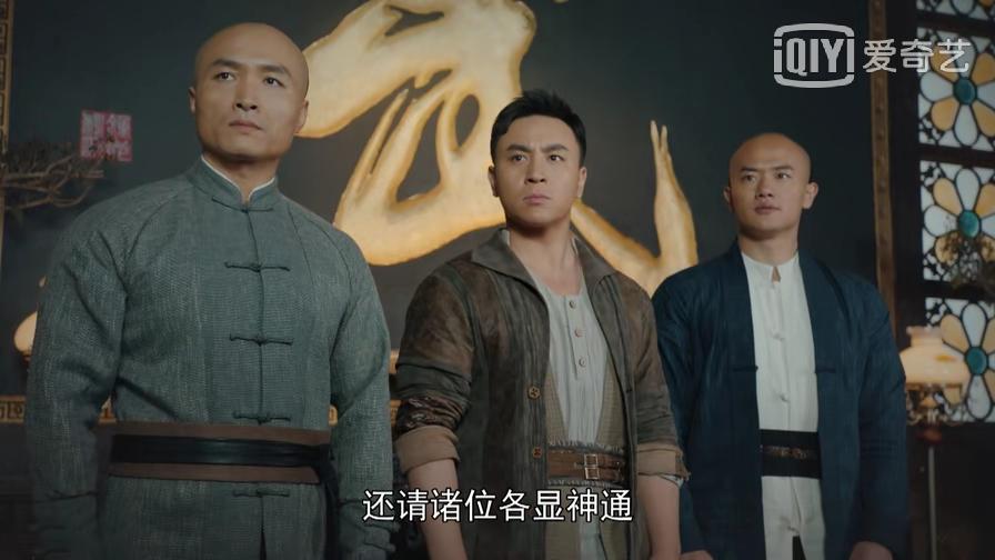 大侠霍元甲大结局-第6张图片 大侠霍元甲大结局-第6张图片