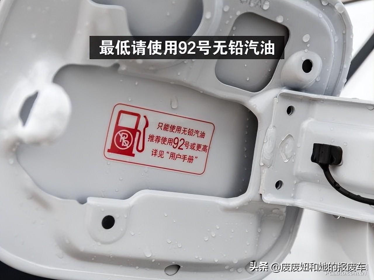 三元催化器是什么东西多少钱(三元催化器里面的粉末是什么东西)-第4张图片 三元催化器是什么东西多少钱(三元催化器里面的粉末是什么东西)-第4张图片