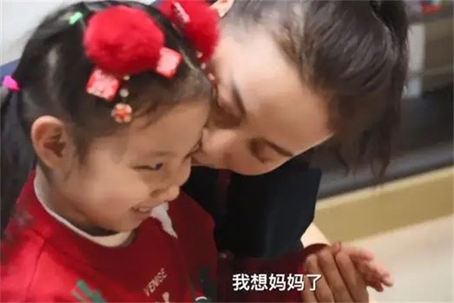 女航天员王亚平简介(王亚平同志简历)-第17张图片 女航天员王亚平简介(王亚平同志简历)-第17张图片