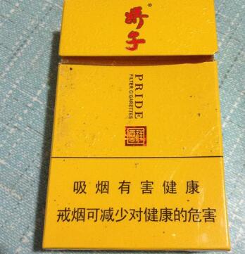 娇子格调细支香烟多少钱一包(娇子格调细支香烟价格)-第2张图片