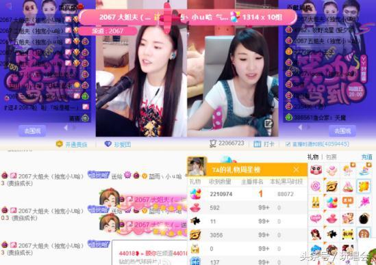 小u哈为什么离开china(小u哈为什么离开舞帝)-第10张图片 小u哈为什么离开china(小u哈为什么离开舞帝)-第10张图片