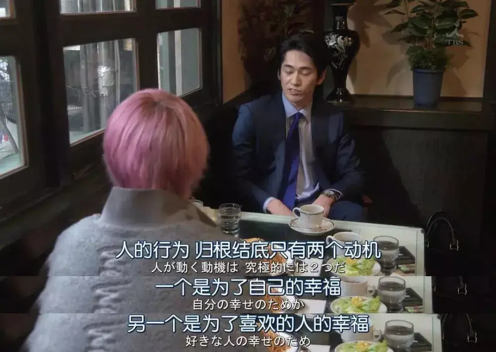 男生为什么想睡自己的女朋友,(男生为什么总想弄脏一个女生)-第3张图片 男生为什么想睡自己的女朋友,(男生为什么总想弄脏一个女生)-第3张图片