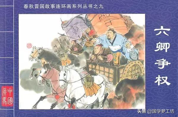 解释贪得无厌的意思是什么（成语典故贪得无厌出自哪里）-第2张图片