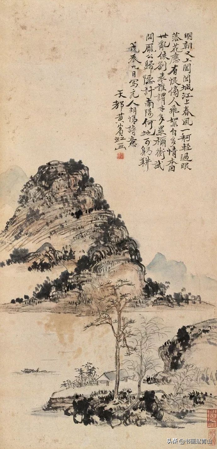 千古第一用墨大师是谁（近代山水画大师黄宾虹介绍）-第2张图片