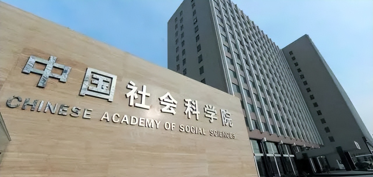 金融学考研学校排名(金融考研院校排名)-第19张图片