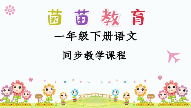 哥的拼音(哥的拼音和组词)-第10张图片