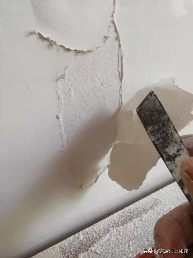 旧墙面的腻子粉怎么铲除（怎样快速轻松去除墙面上腻子）-第9张图片