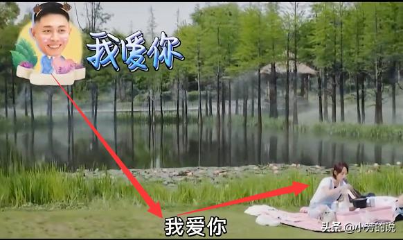 买超sam假富二代（张嘉倪老公买超的家庭背景如何）-第19张图片