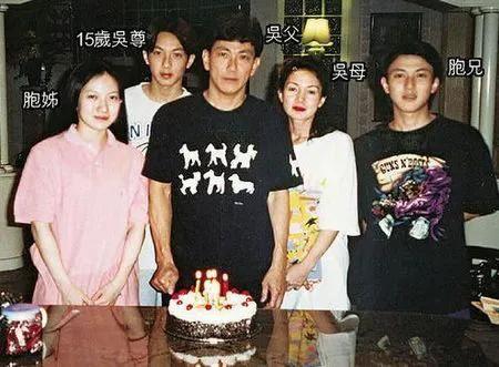 吴尊是文莱贵族吗（吴尊是文莱皇室的王子关系吗）-第5张图片
