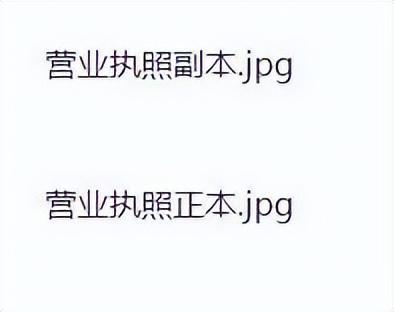 合伙企业注销流程是什么(合伙企业注销合伙人找不到)-第4张图片