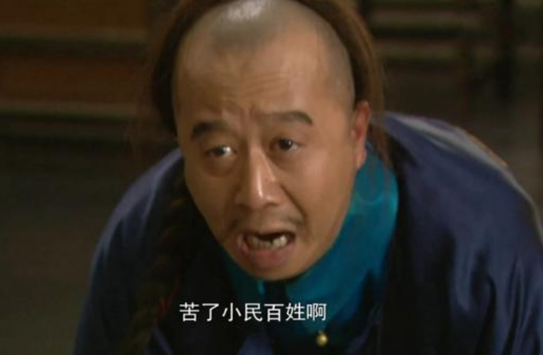 淦是什么意思(“淦”这个字火了很久,到底是什么意思?)-第3张图片 淦是什么意思(“淦”这个字火了很久,到底是什么意思?)-第3张图片