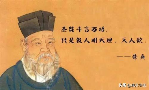 怎么理解修身齐家治国平天下的意思(这个是谁的思想)-第11张图片 怎么理解修身齐家治国平天下的意思(这个是谁的思想)-第11张图片