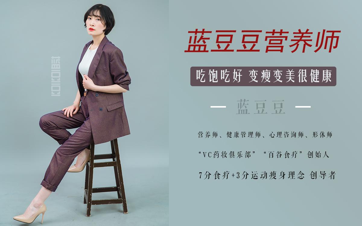 减肥食谱一周瘦10斤科学减肥(减肥食谱一周瘦10斤科学减肥图片)-第6张图片 减肥食谱一周瘦10斤科学减肥(减肥食谱一周瘦10斤科学减肥图片)-第6张图片
