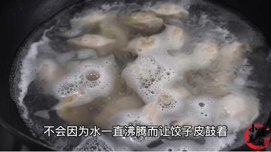 下水饺的正确方法步骤（你知道速冻饺子的正确下锅煮法吗）-第8张图片