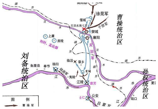 鲁肃为什么借荆州给刘备（谁建议孙权将荆州借给刘备）-第7张图片