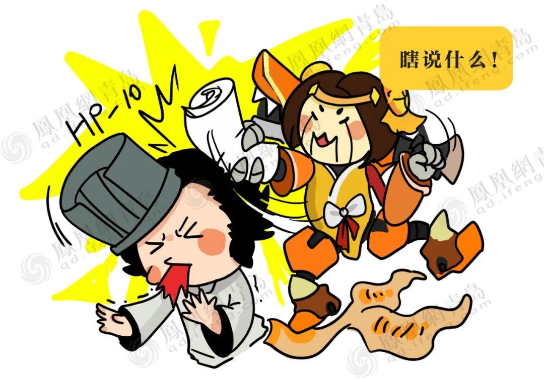 鲁是哪个省的简称,山东省十六地市-第4张图片 鲁是哪个省的简称,山东省十六地市-第4张图片