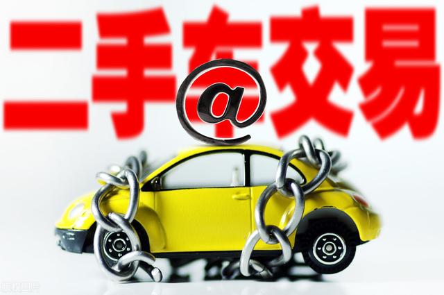 有哪些事是你买了车以后才知道（买车才知道有车的烦恼）-第3张图片
