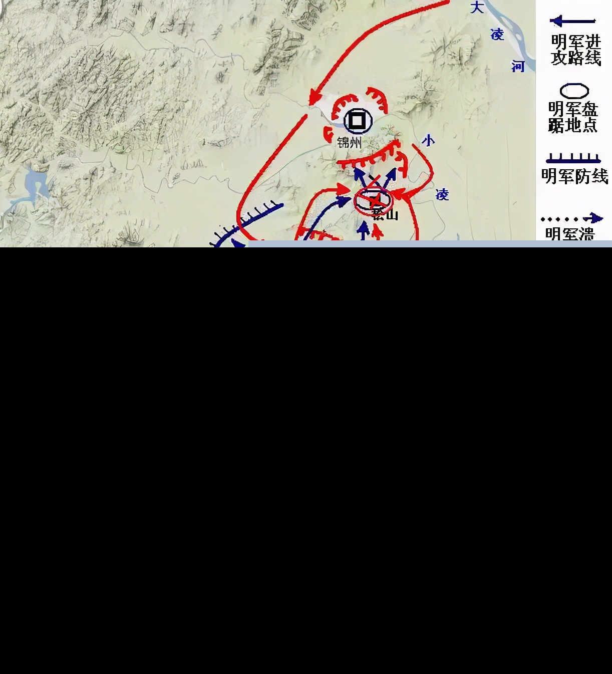 吴三桂为什么放清军入关（吴三桂引清兵入关的真正原因）-第5张图片