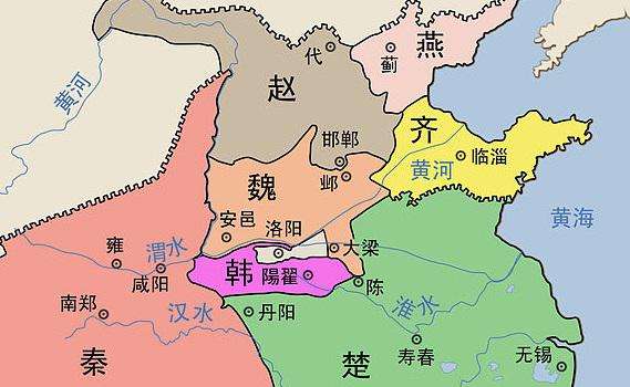 战国七雄地图(战国七雄地图全图高清版)-第6张图片