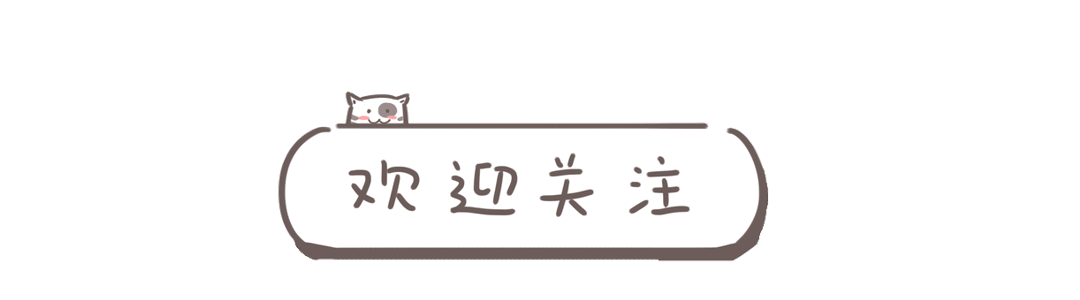 家里的碗柜生霉怎么办(消毒碗柜发霉怎么办)-第1张图片 家里的碗柜生霉怎么办(消毒碗柜发霉怎么办)-第1张图片