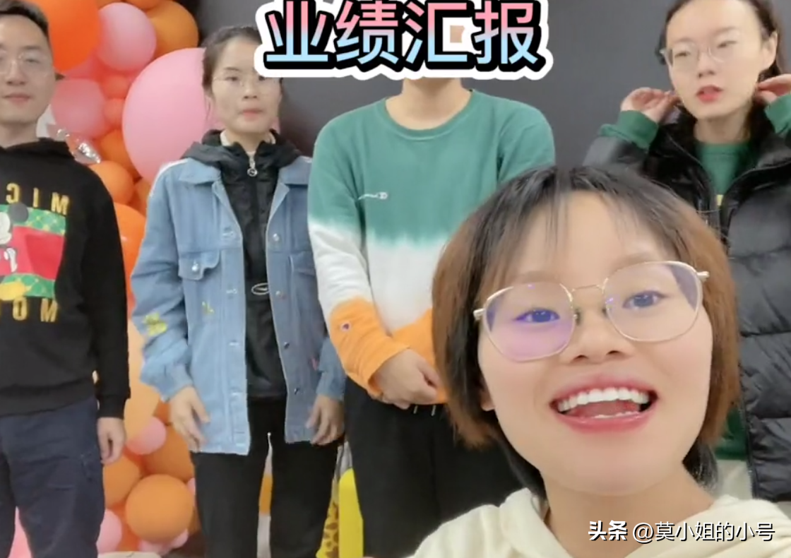 3年剖3胎,月子还工作,买4000万别墅,这女人对自己太狠-第19张图片 3年剖3胎,月子还工作,买4000万别墅,这女人对自己太狠-第19张图片