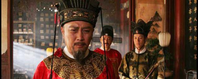 按察使相当于现在什么官（按察使在现代什么级别）-第2张图片