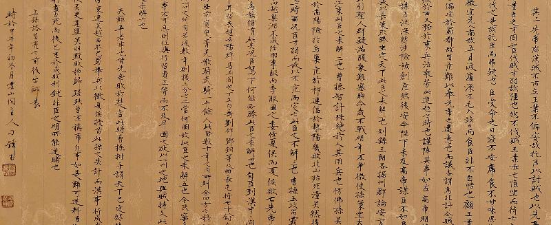 诸葛亮是一个怎样的人（诸葛亮的主要性格特点）-第3张图片