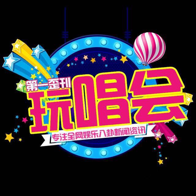 小u哈为什么离开china(小u哈为什么离开舞帝)-第12张图片 小u哈为什么离开china(小u哈为什么离开舞帝)-第12张图片