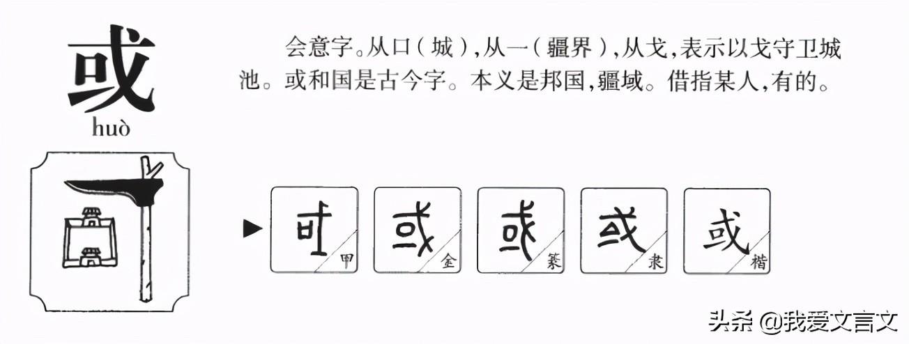 顾炎武手不释卷文言文翻译(顾炎武手不释卷文言文启示)-第3张图片