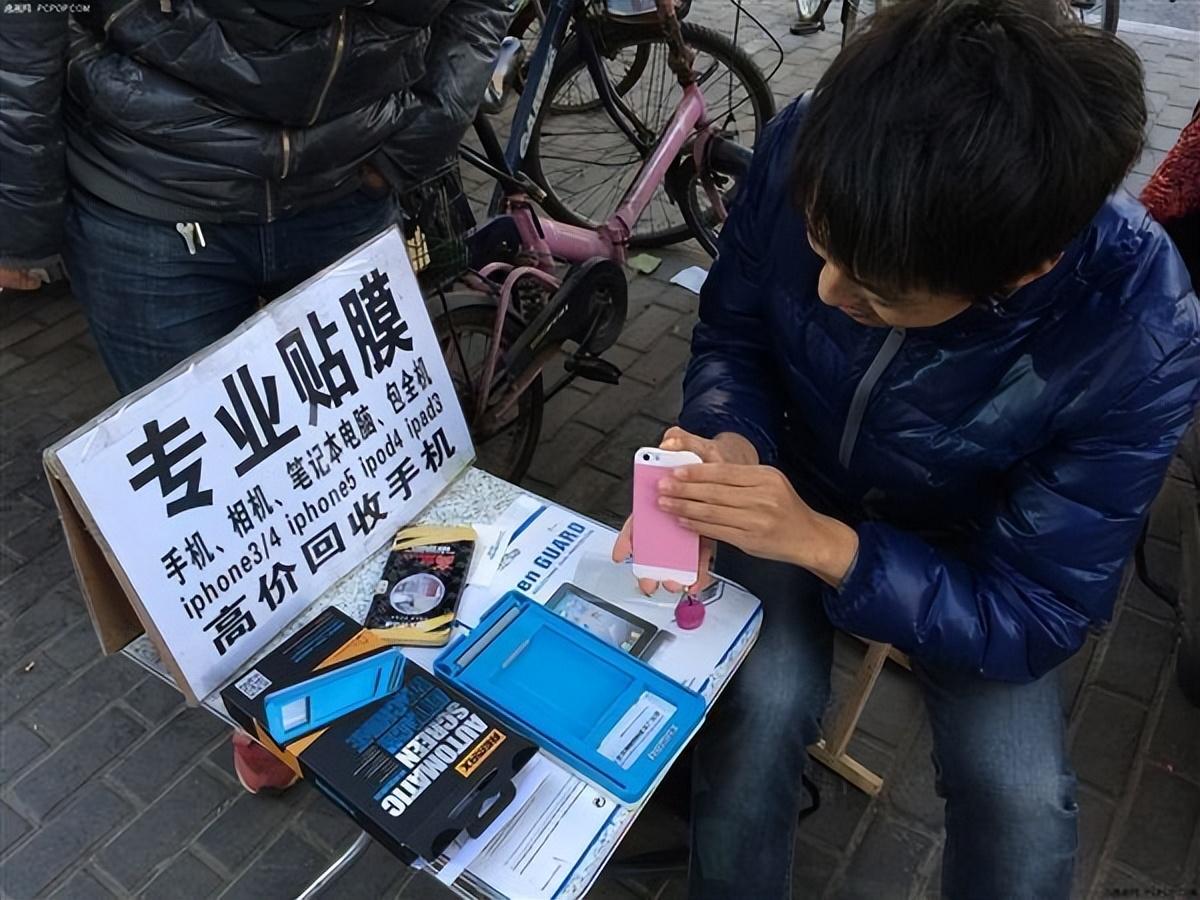 高利润人人都需要的暴利产品推荐-第3张图片 高利润人人都需要的暴利产品推荐-第3张图片