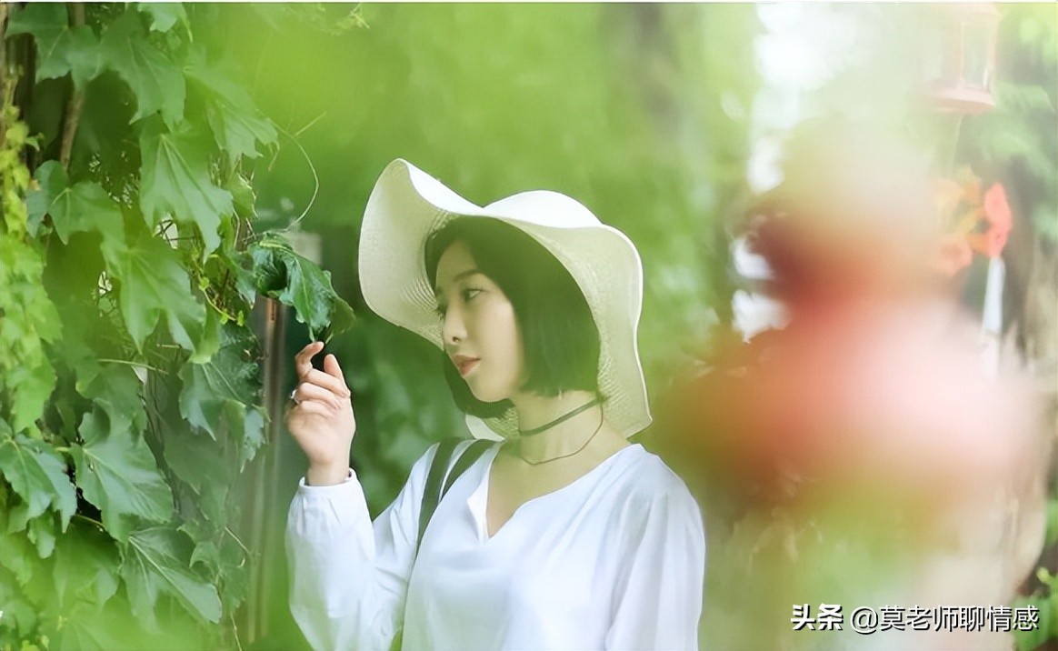 精神出轨的女人怎么挽回（女人精神出轨能放下挽回吗）-第4张图片