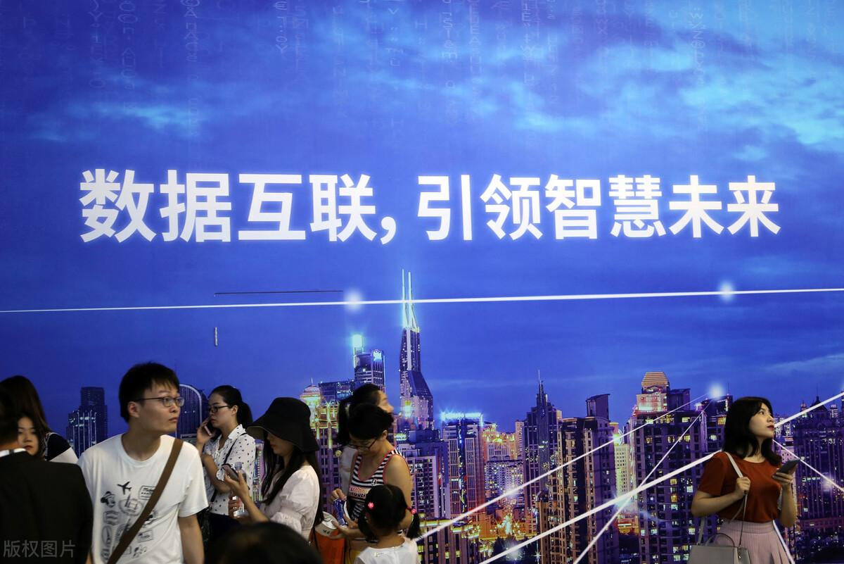个人如何进行股权投资(个人参与股权投资渠道)-第8张图片 个人如何进行股权投资(个人参与股权投资渠道)-第8张图片