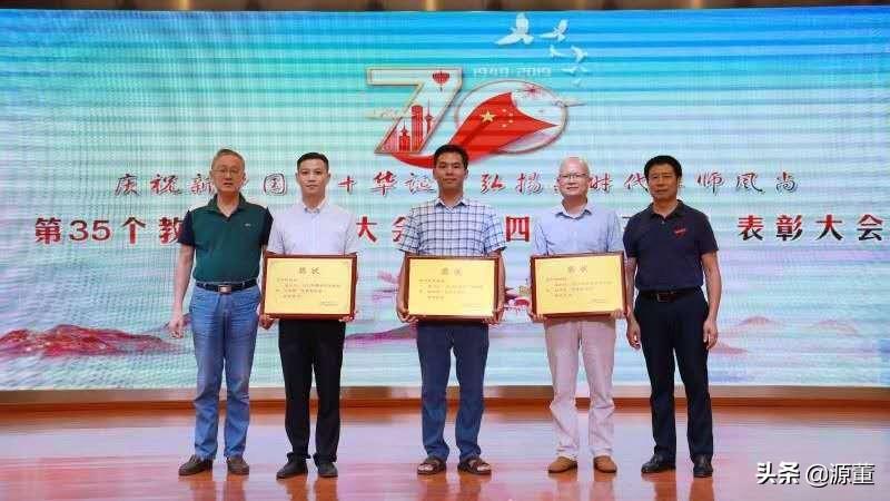 江西师大附中,江西师大附中985人数-第2张图片 江西师大附中,江西师大附中985人数-第2张图片