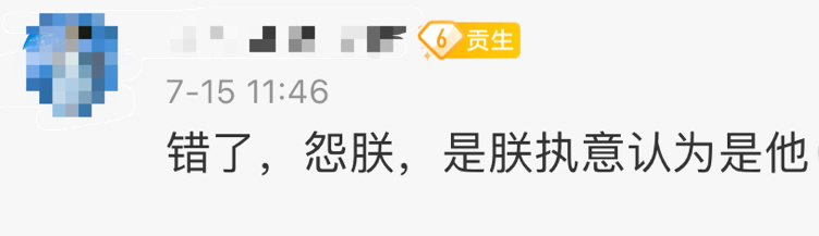 王俊凯最近怎么了，王俊凯最近发生什么事-第7张图片