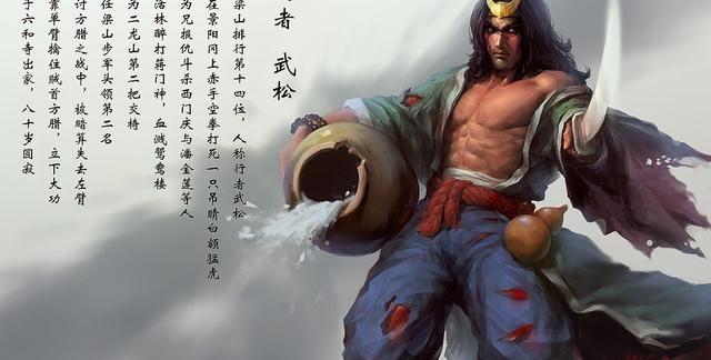 施耐庵为什么要诋毁武大郎（原著汇总真实武大郎介绍）-第1张图片