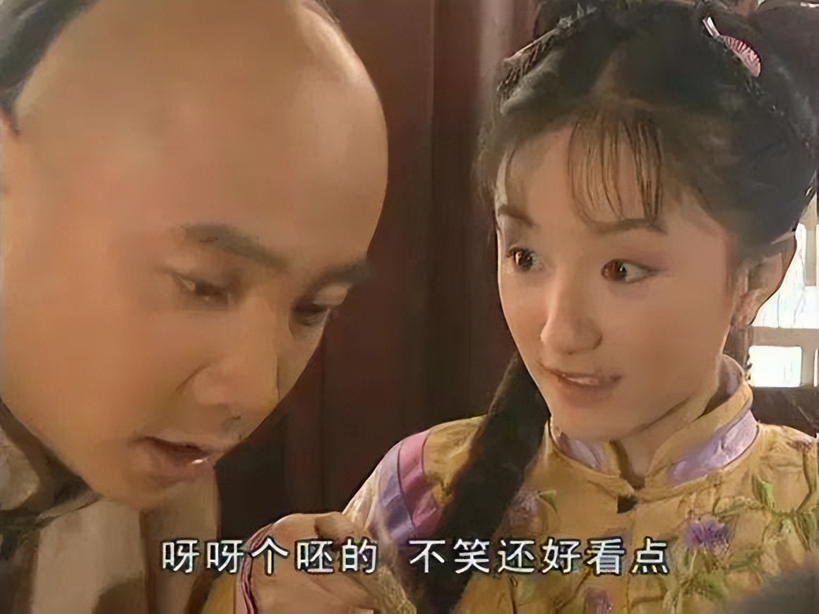 李倩个人资料简介(被点了美人痣)-第1张图片 李倩个人资料简介(被点了美人痣)-第1张图片
