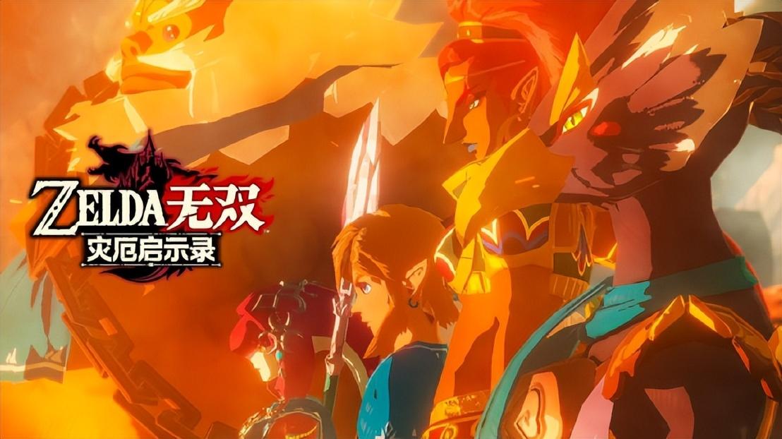任天堂switch十大游戏(任天堂switch全部游戏列表)-第11张图片 任天堂switch十大游戏(任天堂switch全部游戏列表)-第11张图片